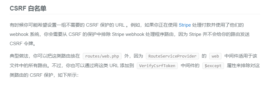 1638931580722288.png image.png