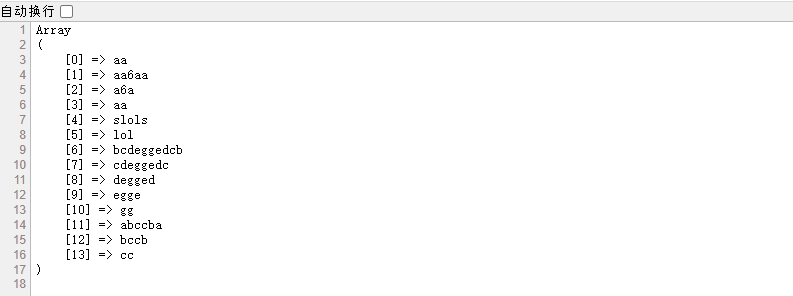 1642825796440592.png image.png