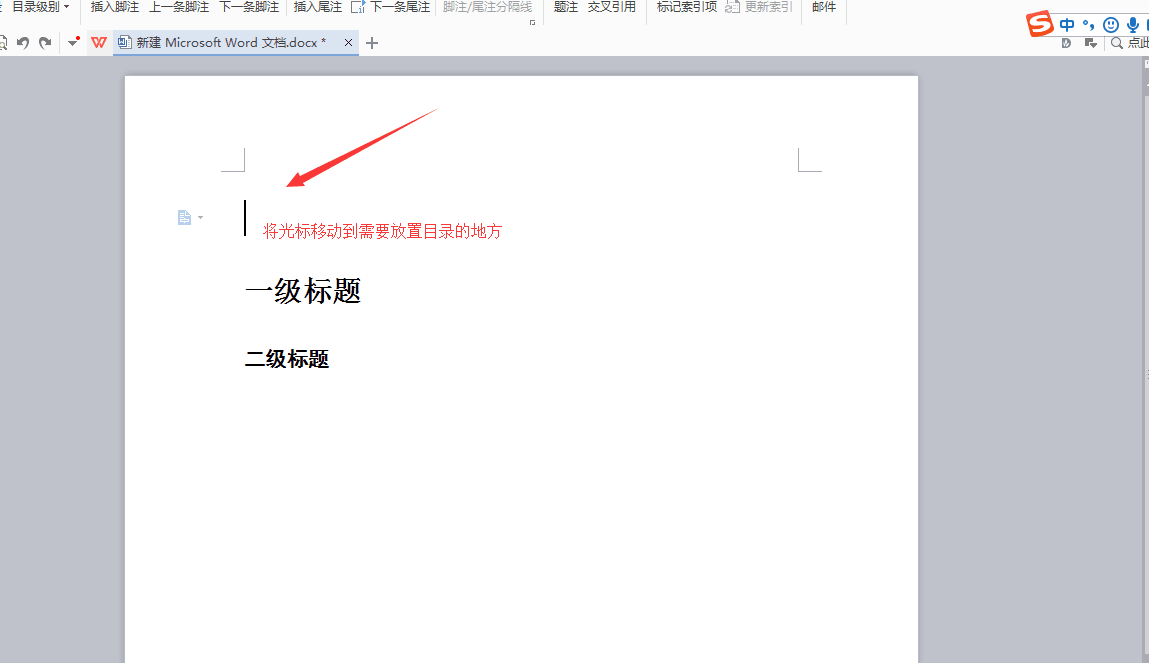 DHP85I4A{`~I{YGA}X]2E48.png