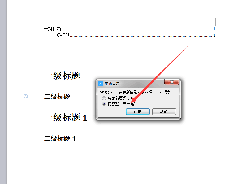 })0YXA7)NHOGAE@B]CTZ2SC.png