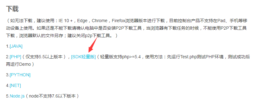 1536890018563011.png image.png