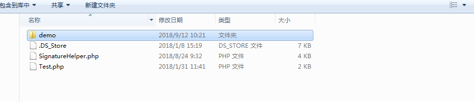 1536890158424606.png image.png
