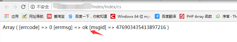 1538020002441259.png image.png