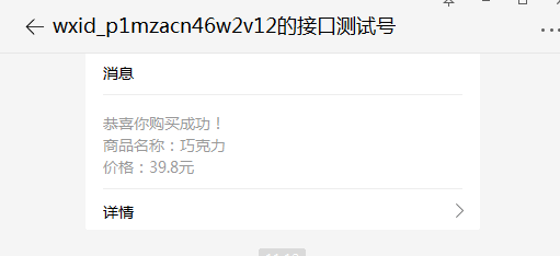 1538020029184763.png image.png