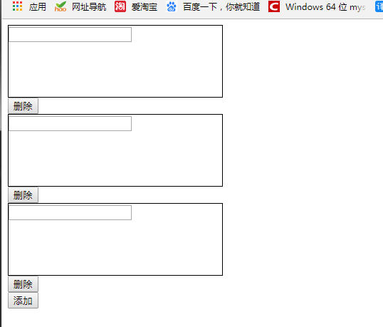 1547607325478220.png image.png