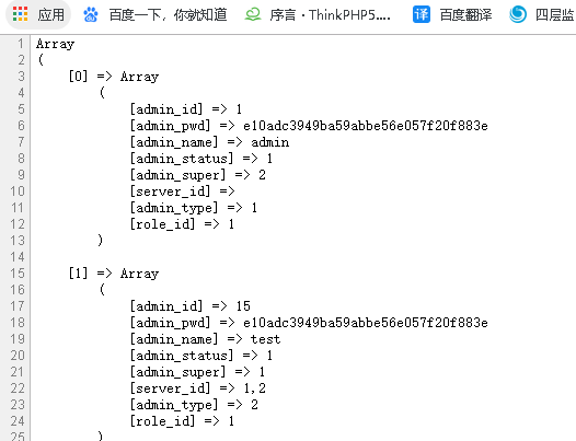 1565141145716315.png image.png