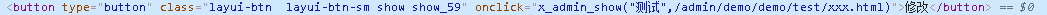 1566538984442193.png image.png