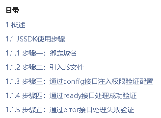 1577325666973257.png image.png