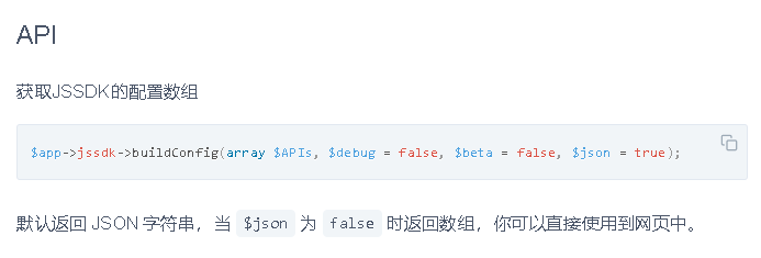 1577326207202891.png image.png