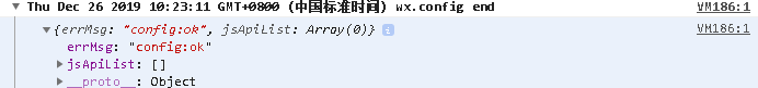 1577327059472693.png image.png