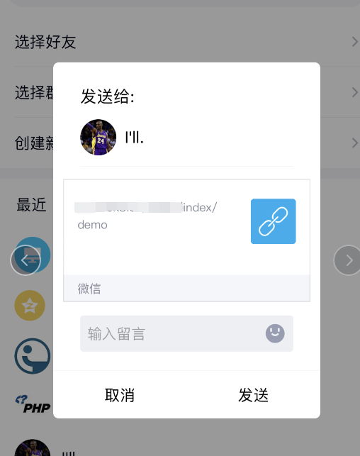 1577327233647667.png image.png