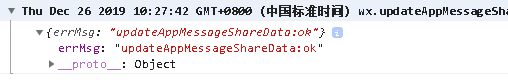 1577327287648653.png image.png