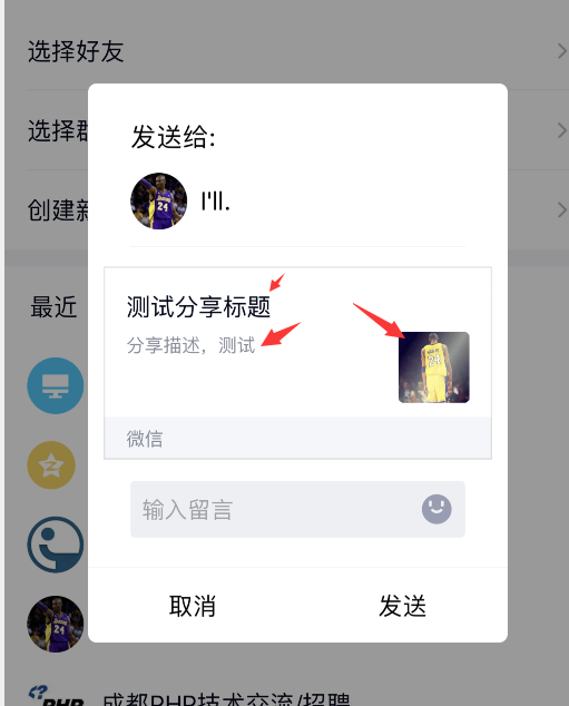 1577327385496558.png image.png