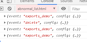 1601274837474810.png image.png