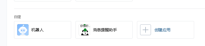 1603961958802982.png image.png