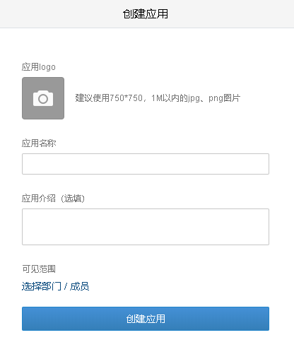 1603961996844135.png image.png