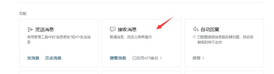 1603962169438539.png image.png