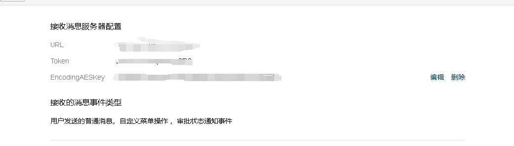 1603962196122072.png image.png