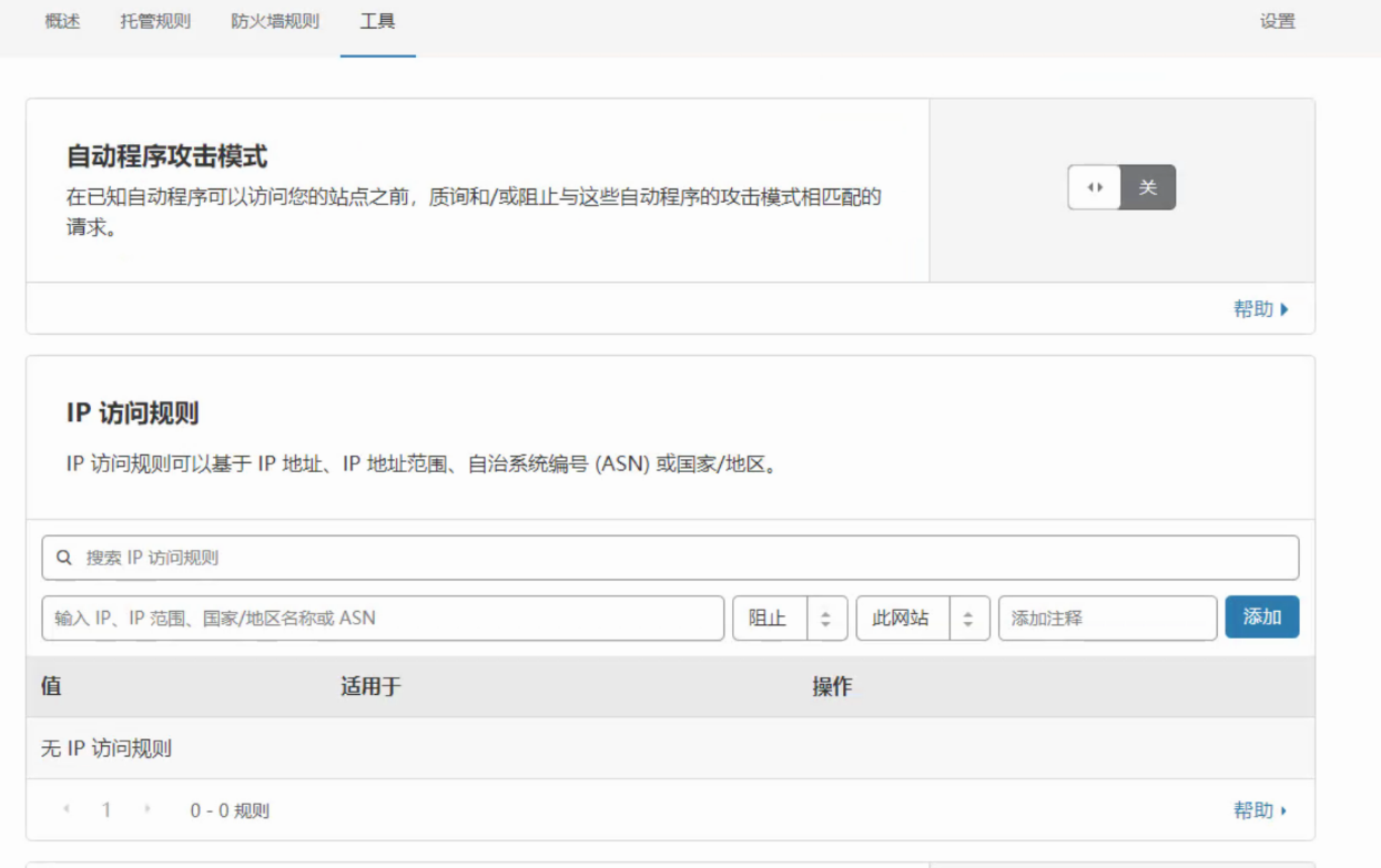 1616218949917478.png image.png